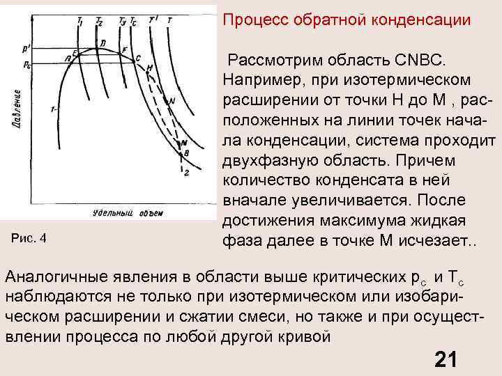 Оцените информационный объем в килобайтах цветного рисунка 128 цвета размером 240х360 точек