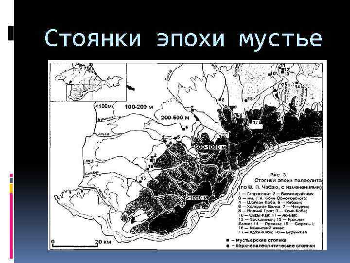 Античная эпоха на кубани карта