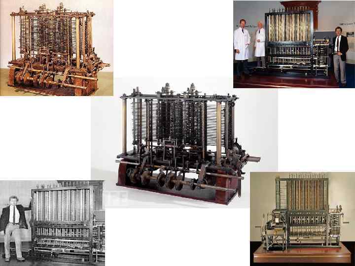 Назовите основные идеи заложенные чарльзом бэббиджем в проекте аналитической машины