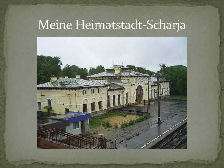 Meine Heimatstadt-Scharja 