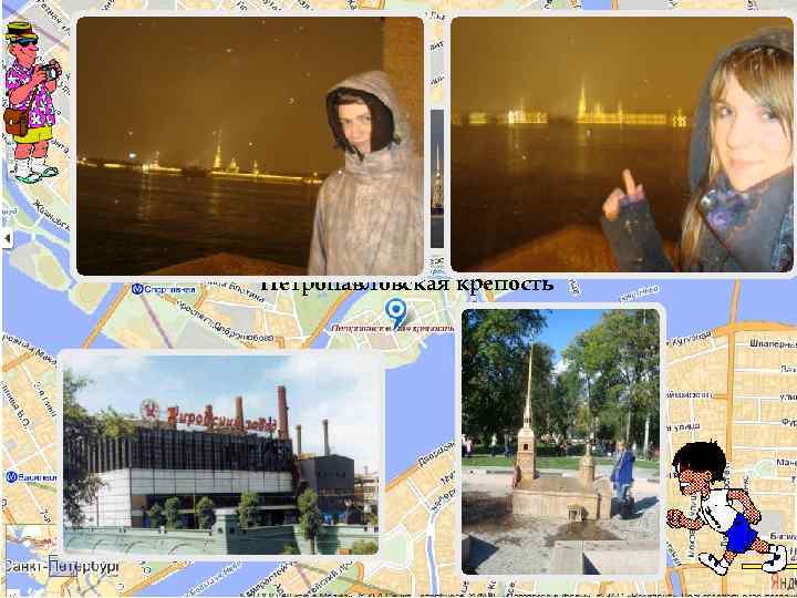 Петропавловская крепость 