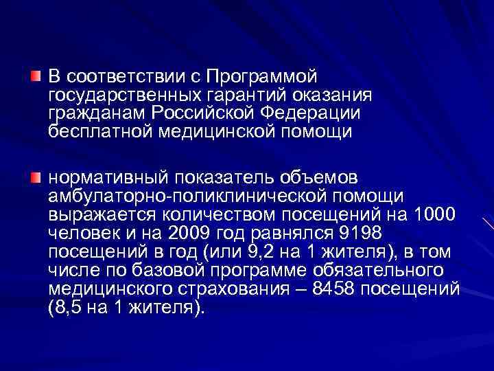 План в котором независимая переменная представлена в номинативной шкале называется