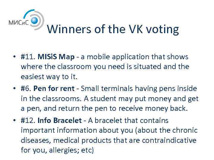 Winners of the VK voting • #11. MISi. S Map - a mobile application
