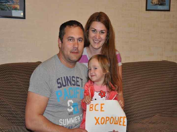  • Всё хорошее 