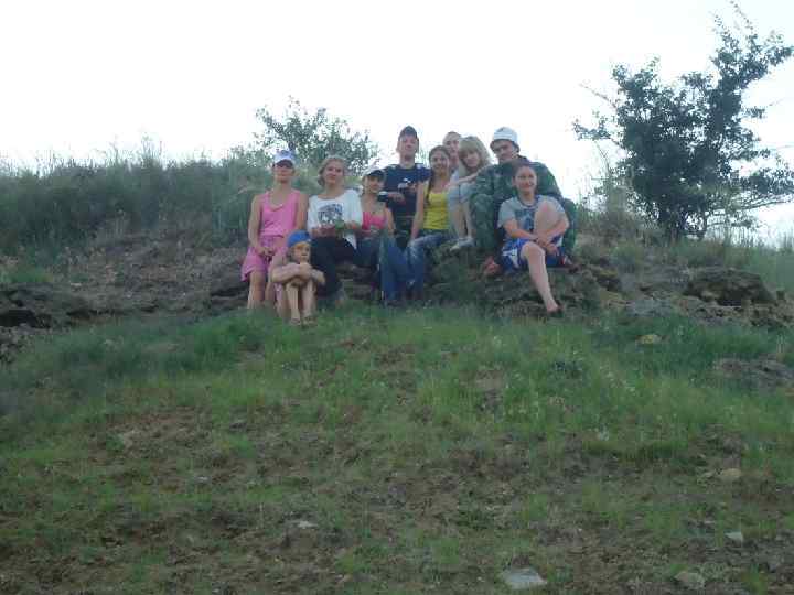 Мы взошли на «гору» , слагаемую , покорили её вершину и сделали описание травянистых