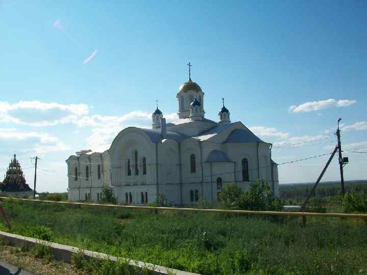 3 июля, среда И снова мы в пути. На сегодня у нас запланировано посещение