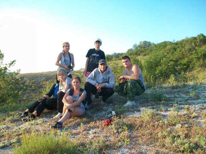 Затем мы сделали описание местности и собрали гербарий 
