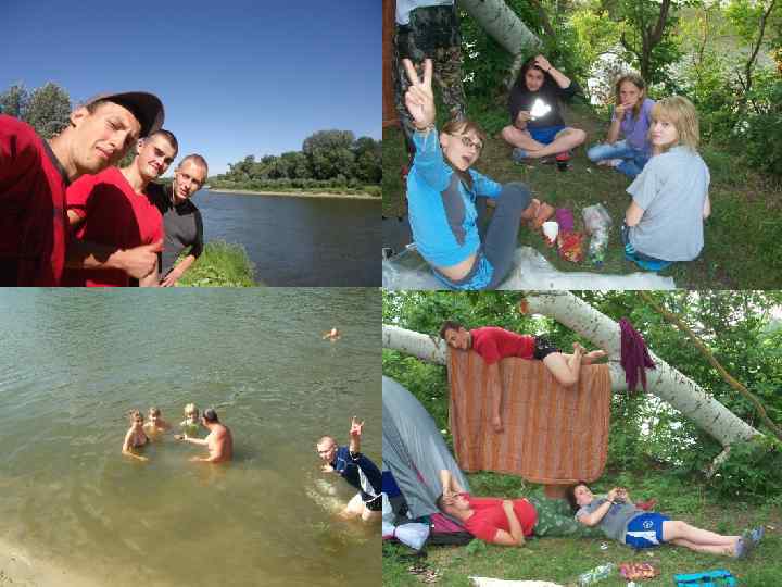 А вот так проходил наш отдых) 