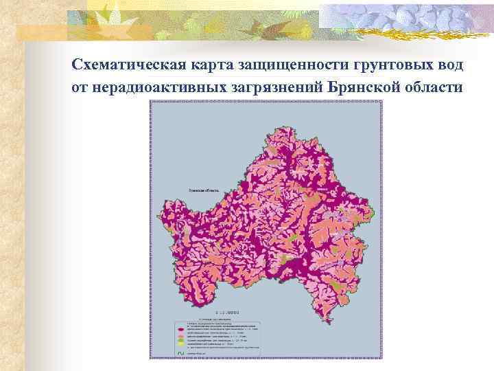 Карта радиации брянской области