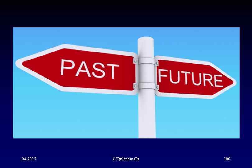 04. 2015 S. Tjulandin Са 100 