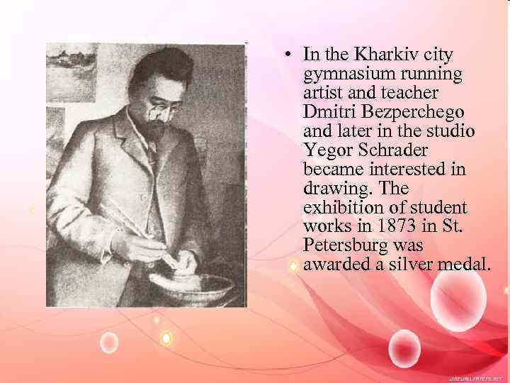  • In the Kharkiv city gymnasium running artist and teacher Dmitri Bezperchego and