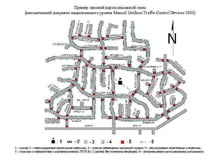 Пример типовой карты школьной зоны (методический документ национального уровня Manual Uniform Traffic Control Devices