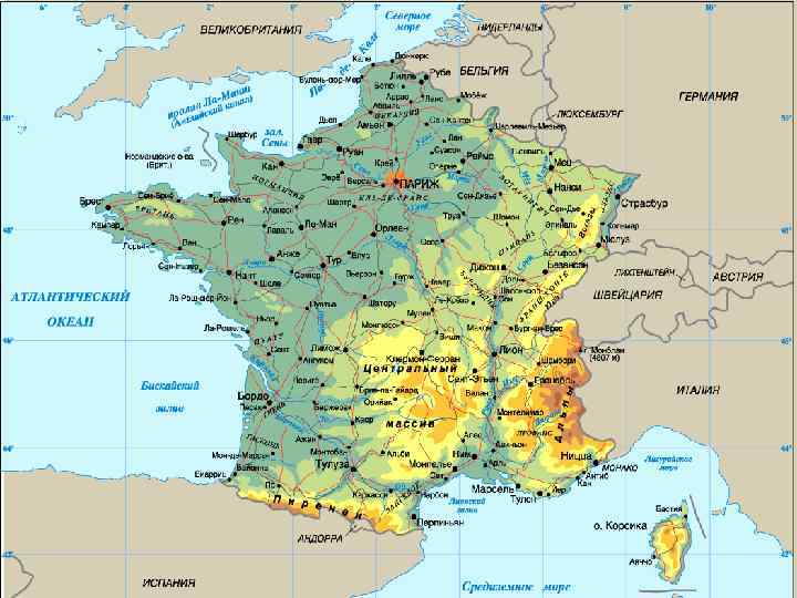 Во Франции сосредоточено огромное количество культурных ценностей, практически каждый город, а иногда и небольшие