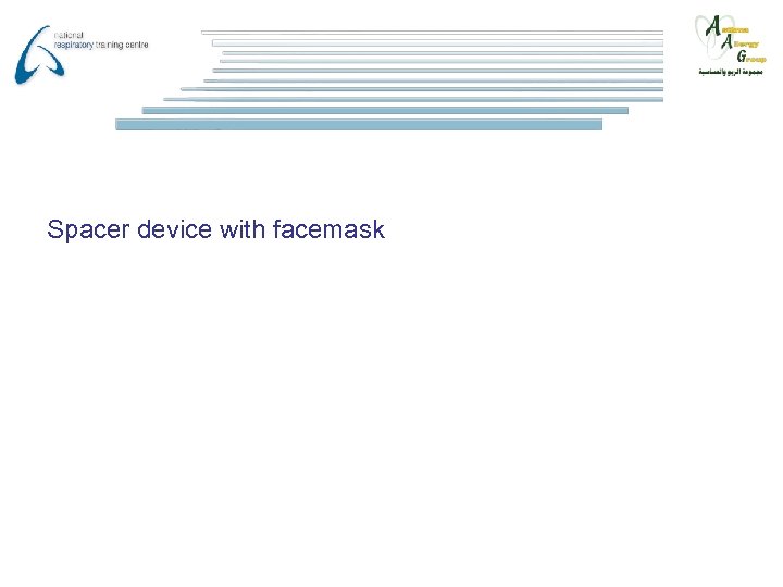 Spacer device with facemask 
