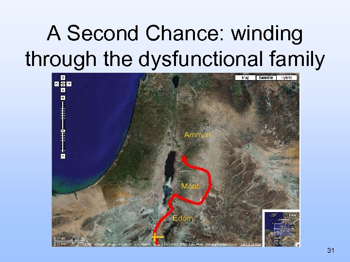 A Second Chance: winding through the dysfunctional family Ammon Moab Edom 31 