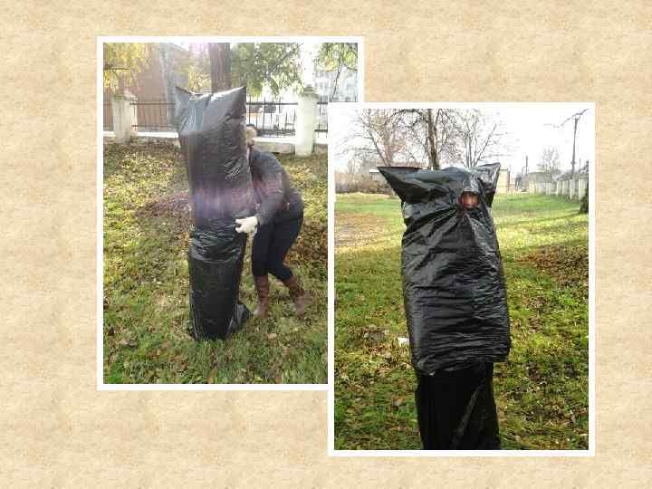 И развлекаться мы не забывали 