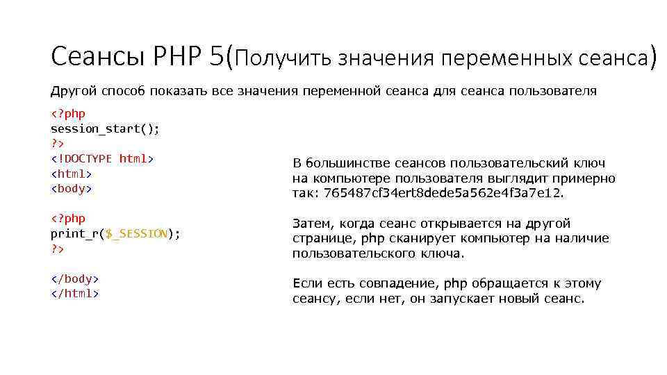 Изменить размер изображения при загрузке php