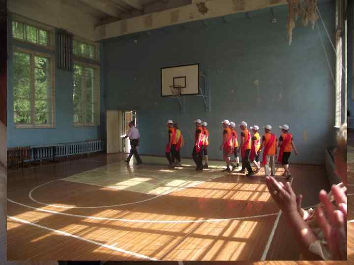 В результате: Как было 