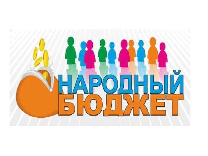 СПАСИБО ЗА ВНИМАНИЕ 