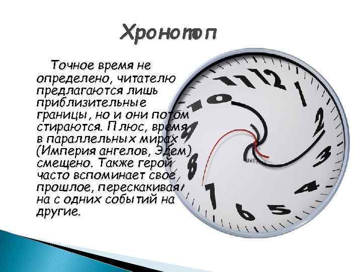 Данные отсутствуют возможно они еще не предлагаются или уже не предлагаются для продажи ps4