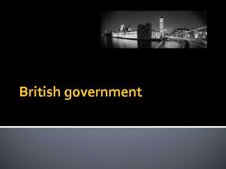 British government 