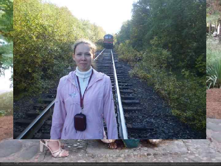 Низовцена Екатерина Владимировна !! Не забудьте 30. 09. 2012 поздравить с 23 – летием