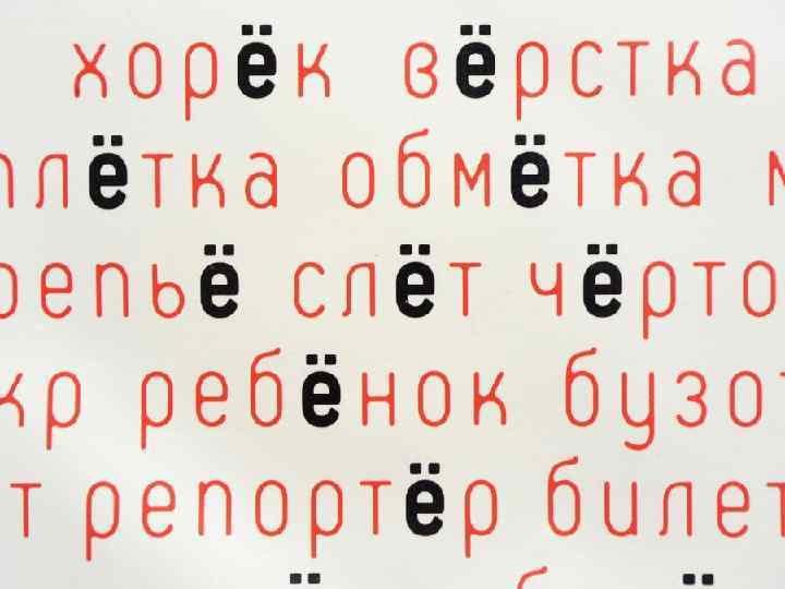 http: //lara 3172. blogspot. ru/ 