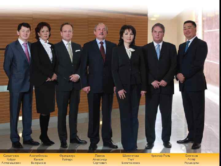 “Halyk Training Center” 