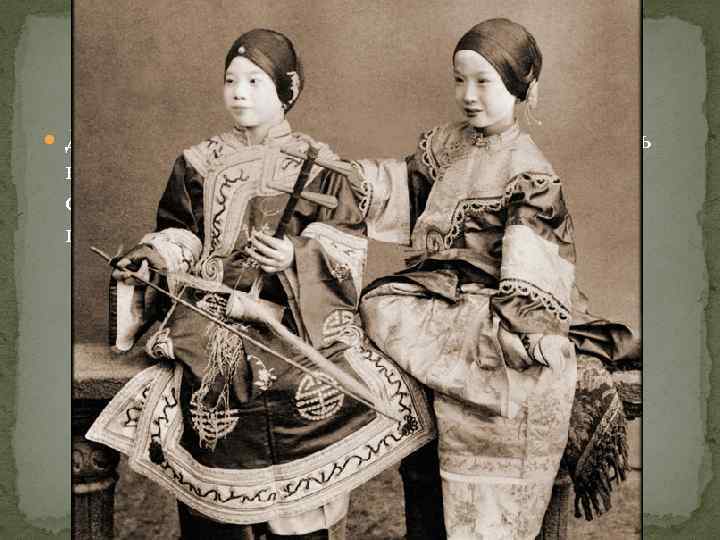  До древнім видам побутуючих китайських пісень відносяться пісні та інструментальні п'єси обрядового характеру.