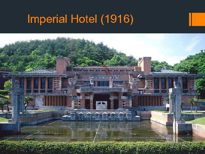Imperial Hotel (1916) 