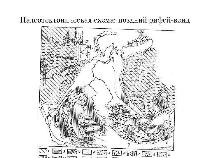 Геологическая карта алтае саянской складчатой области