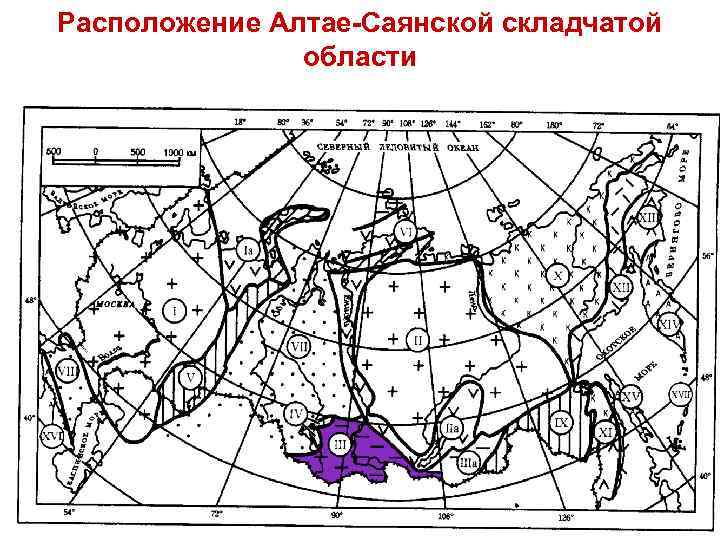 Расположение Алтае-Саянской складчатой области 