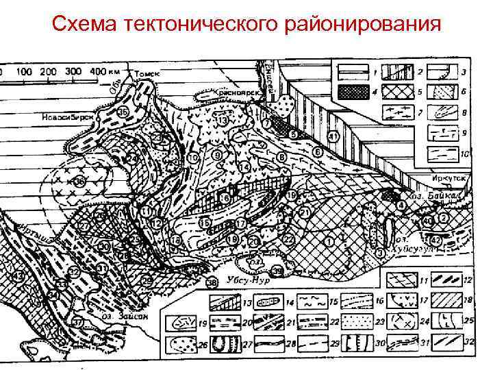 Схема тектонического районирования