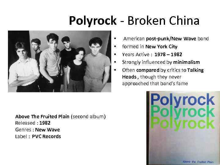 Polyrock - Broken China • • • Above The Fruited Plain (second album) Released