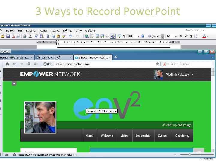 3 Ways to Record Power. Point From within Camtasia Studio 