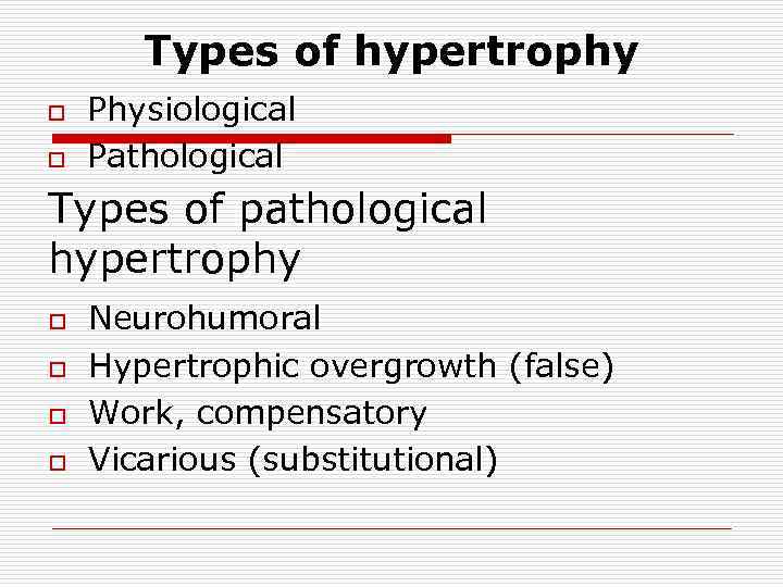 pathological hypertrophy definition