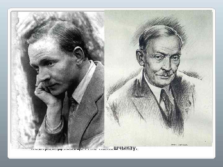 Першыя публікацыі Першыя творы Купалы - некалькі лірычных вершаў на польскай мове, апублікаваныя ў