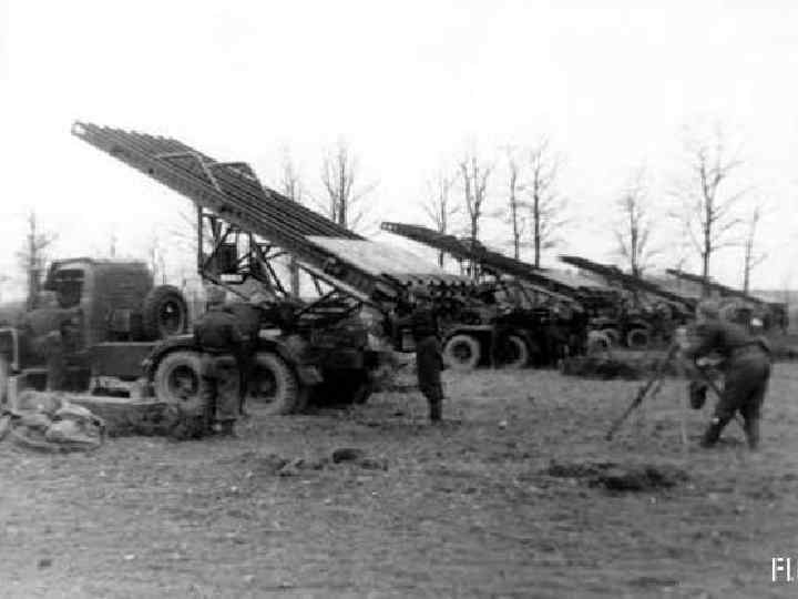 КУРСКАЯ БИТВА. 5 июля-23 августа 1943 г. Матюшкина А. В. http: //nsportal. ru/user/33485 