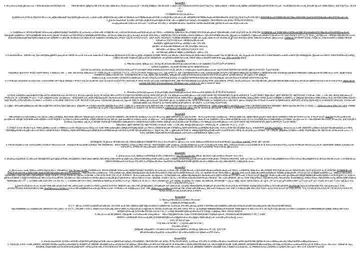 Билет№ 1 1. Механическое движение – это изменение положения тела относит. Других тел с