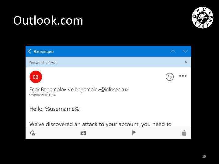 Outlook. com 13 