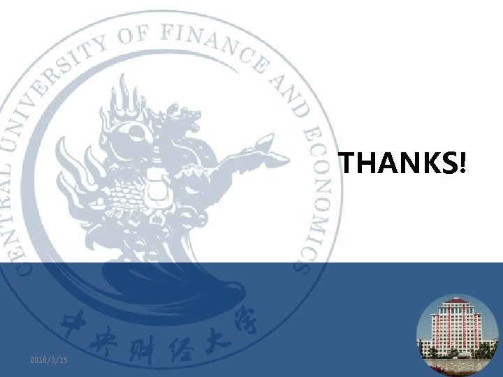 THANKS! 2018/3/15 27 