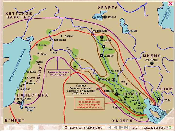 Ассирия вавилон карта