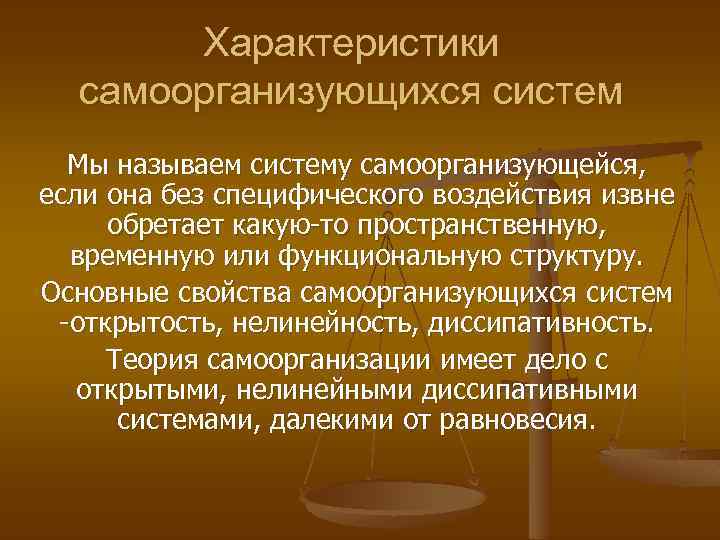 Верно ли утверждение кружок это самоорганизующееся сообщество которое реализует проекты меняющие мир