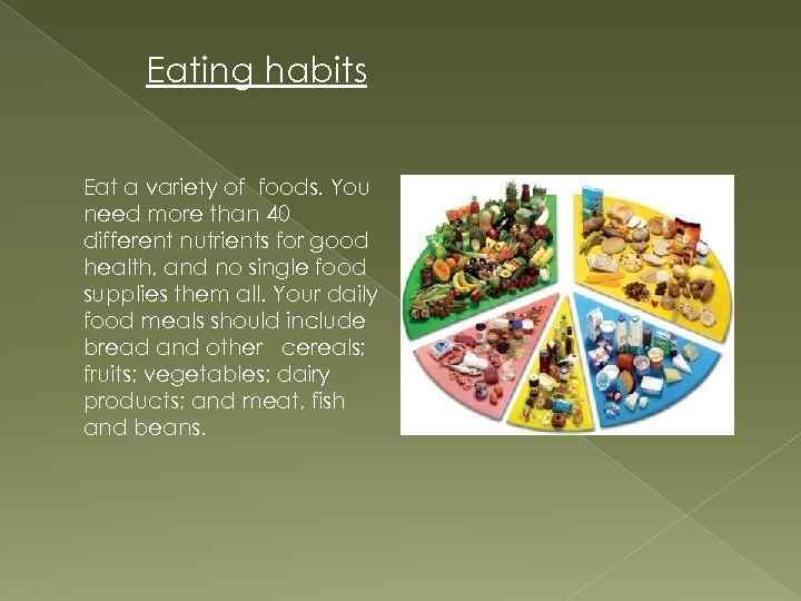 Eating habits егэ. Healthy eating презентация. Food eating Habits теория. Healthy eating Habits топик. Healthy Lifestyle проект по английскому языку.