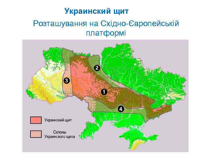 Воронежский массив