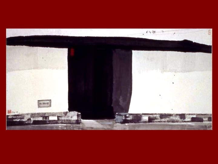 秋瑾故居 1988 FA 2002. 0017 62/9 