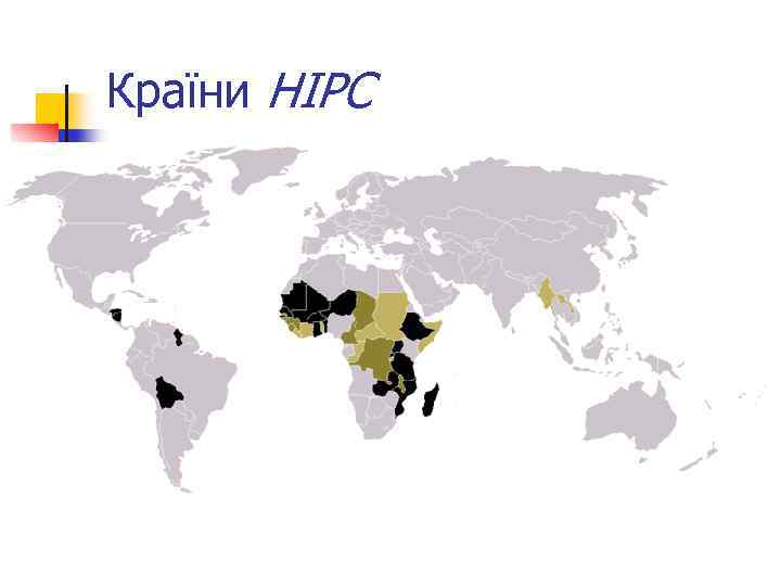 Країни НІРС 