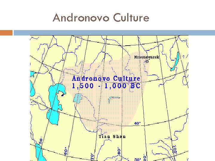 Andronovo Culture 