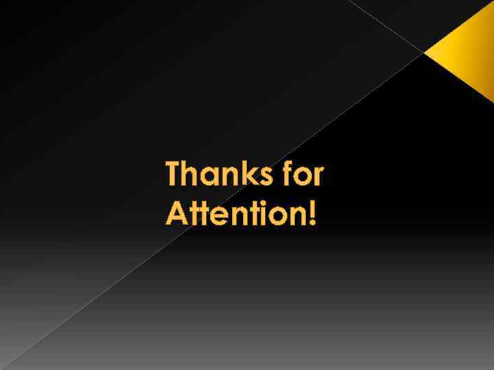 Thanks for Attention! 