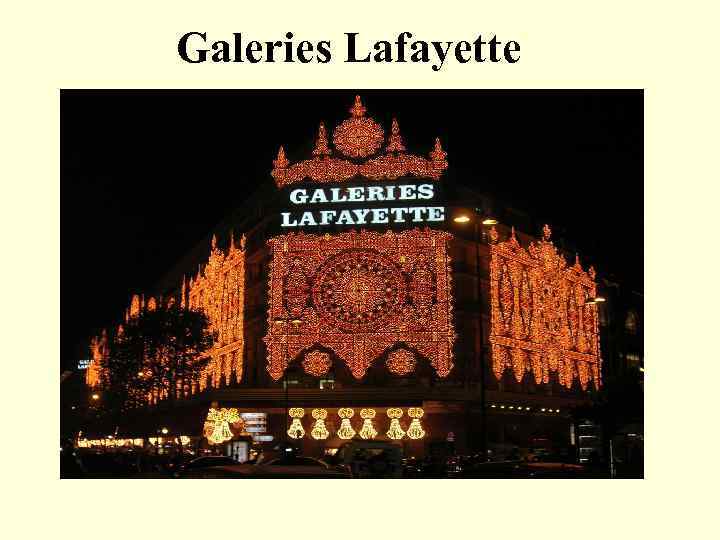 Galeries Lafayette 